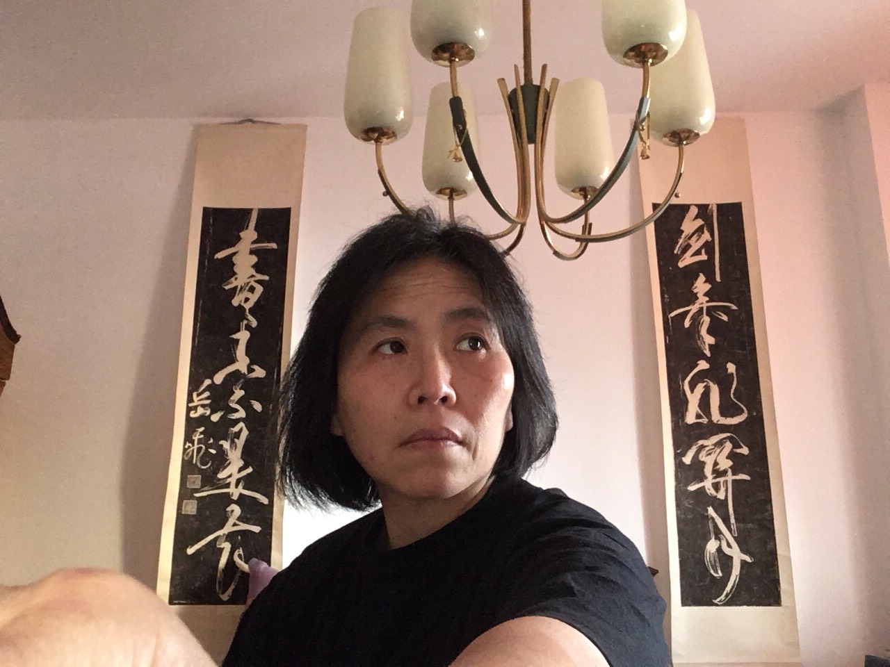 Essen Trinken Männer und Frauen (Banner)